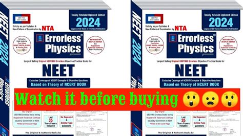 Errorless Physics Book Errorless Physics Book Review Neet