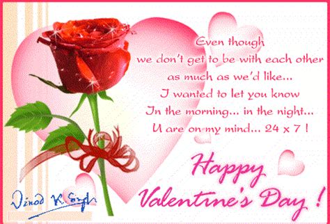 Happy Valentines Day Quotes For Husband. QuotesGram