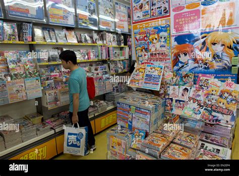 Manga Store