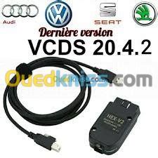 MISE A JOUR VCDS CABLE VAGCOM STM ET ATMEGA Alger Algérie