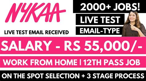 Nykaa Hiring Live Test Answer Work From Home Email Typing 12th