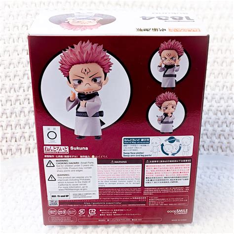 Ryomen Sukuna Jujutsu Kaisen Anime Nendoroid 1834 Figure Good Smile Co