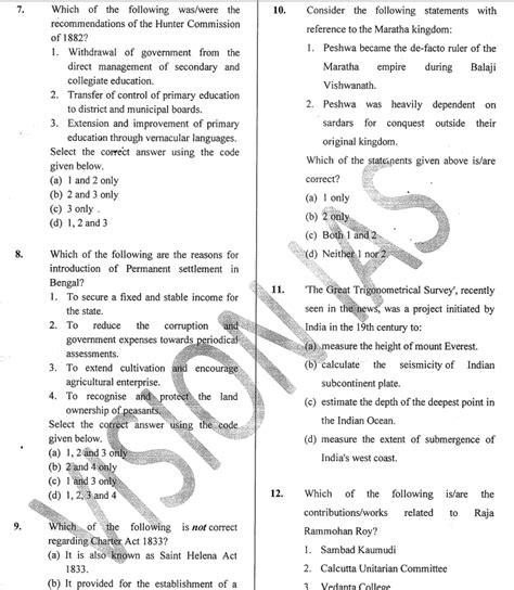 Vision Ias Test Series Prelims In English Full Length Test