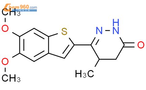 3 2H Pyridazinone 6 5 6 Dimethoxybenzo B Thien 2 Yl 4 5 Dihydro 5