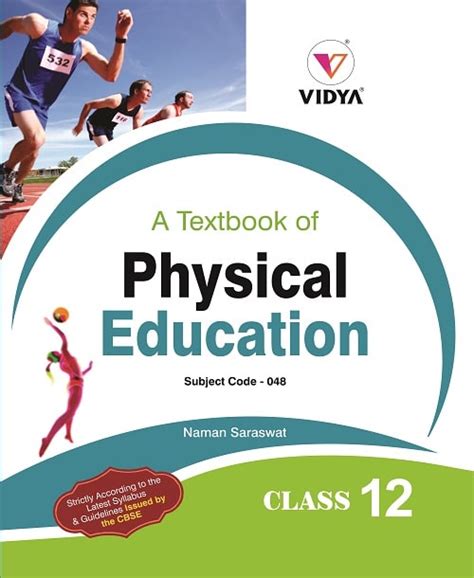 Physical Education Class 12 Book Jawertoolbox