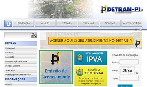 Como Consultar Placa No Detran PI Veja Aqui Olho No Carro