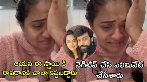 Aata Sandeep Wife Emotional Words On Latest About Bigg Boss 7 Telugu