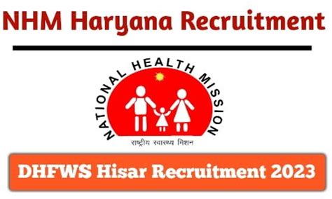 NHM Haryana DHFWS Hisar Recruitment 2023 HaryanaJobs Alert