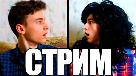 БРАЙН МАПС - ПЯТНИЧНЫЙ СТРИМ: ОТВЕТЫ НА ВОПРОСЫ, ИГРЫ, КОНКУРСЫ - YouTube