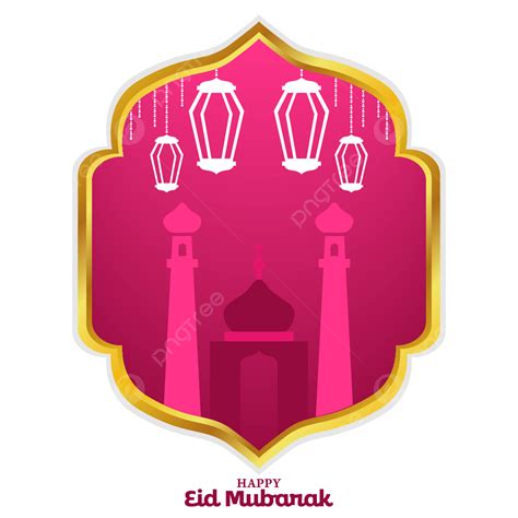 Eid Mubarak Mosque Vector Png Images Eid Mubarak Png Design With