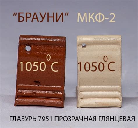 Глина "Брауни" 10 кг (упаковка) - Мастерская Никодим