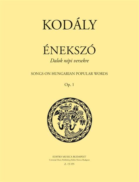 楽天ブックス 【輸入楽譜】コダーイ Zoltan 16のハンガリー風歌曲 Op 1 英語・ハンガリー語 コダーイ Zoltan