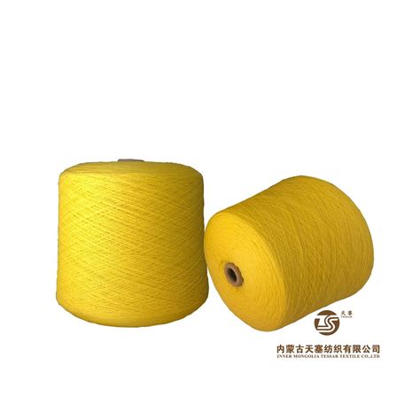 Popular Color Cashmere Yarn S For Knitting Inner Mongolia