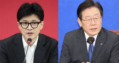 한동훈 이재명 대표회담 연기이재명 코로나 양성