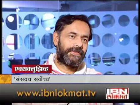 Yogendra Yadav Exclusive Interview IBN Lokmat YouTube