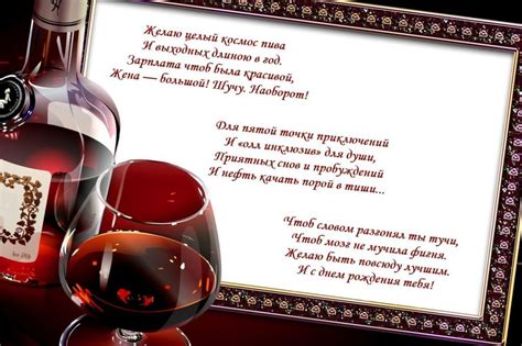 Поздравления с Днем рождения другу: прикольные, оригинальные картинки и ...