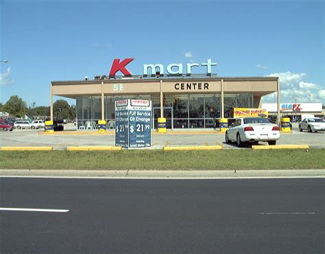 Kmart Images 5 Retro Toledo Metro