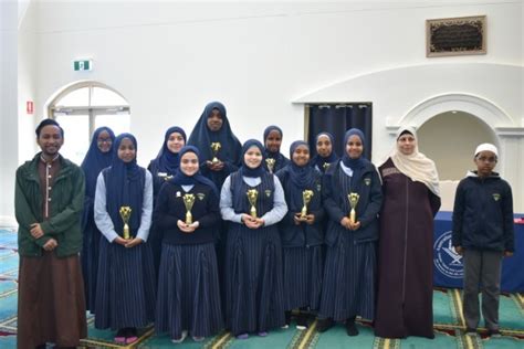 Quran Competition Australian Islamic College