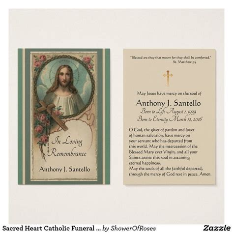 Sacred Heart Catholic Funeral Memorial Holy Card Catholic