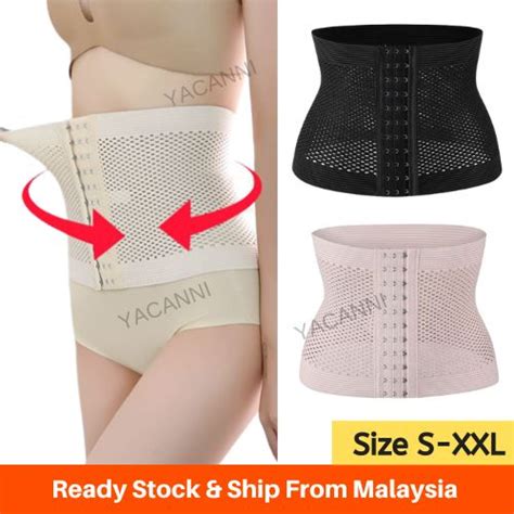 S XXL 21cm Bengkung Flexible Flexi Waist Trainer Girdle Slim Slimming