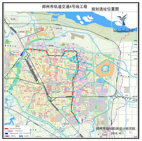 郑州地铁4号线最新线路图规划图高清 郑州本地宝