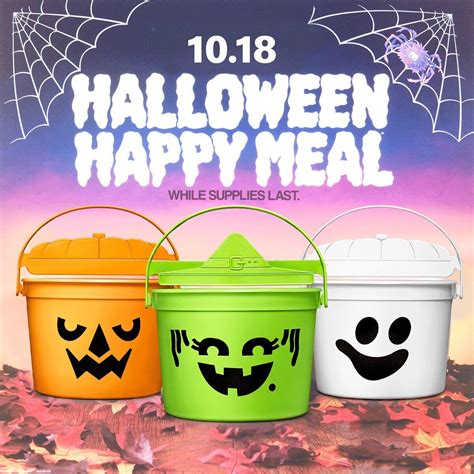 2022 McDonalds Halloween Boo Buckets McBoo McPunk N And McGoblin Set