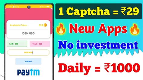 Captcha Typing Earn 1000 Daily Captcha Typing Work Online Review