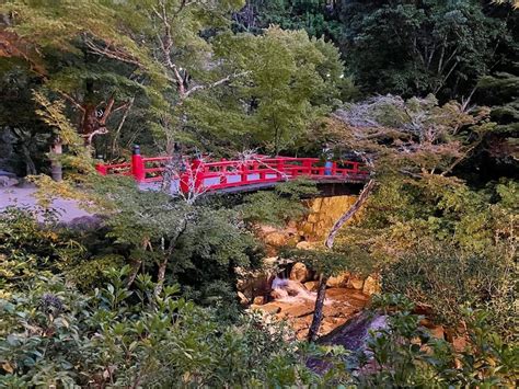 Iwaso Ryokan - Miyajima - Japanko Official