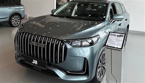Купить Jaecoo J8 (Джейку Джи 8) в Кирове