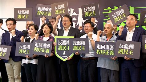 賴清德核可政院覆議案！ 下令舉辦全台宣講