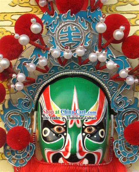 Handcrafted Peking Opera Mask Hanging Decoration Cheng Yaojin