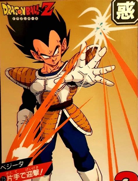 Pin By Carlos Tarango On Vegeta Anime Dragon Ball Goku Anime Dragon