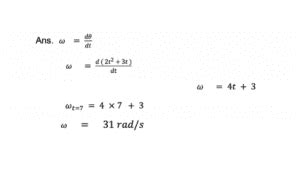 What Is Instantaneous Angular Velocity Science Query