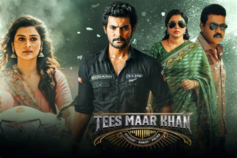 Tees Maar Khan Cast Crew Movie Review Release Date Teaser Trailer