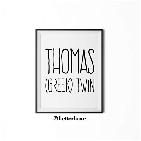 Thomas Name Meaning Art, Thomas Gift, Printable Baby Shower Gift, Nursery Printable Art, Digital ...