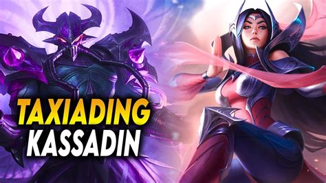 塔下丁 Taxiading Kassadin Vs Irelia Cn Diamond Youtube