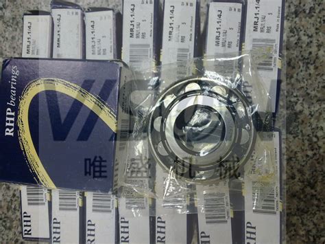 1225-25ECGHLT 英国RHP轴承 供应德国IBC轴承 _ 英国RHP轴承