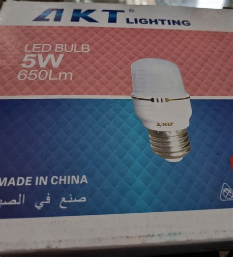 Akt Led Bulb W Lm Veal Stores