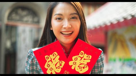 Hongbao Things You Should Know About The Lucky Red Envelope Youtube