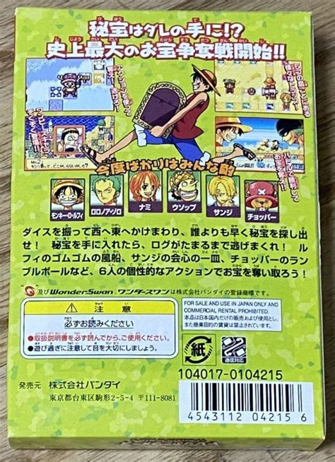 One Piece Treasure Wars Boxed Japan Retro Direct