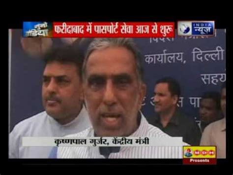 Faridabad Gets Its New Post Office Passport Seva Kendra Video Dailymotion