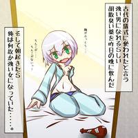 E Hentai Gallery Toplists E Hentai Galleries