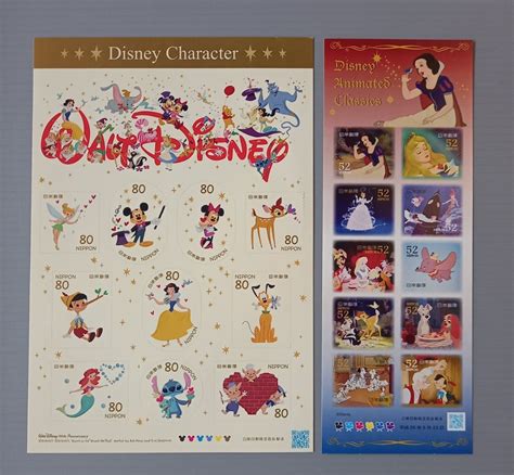 Yahooオークション 【 切手シール 】 ディズニー 2種 未使用 Disney