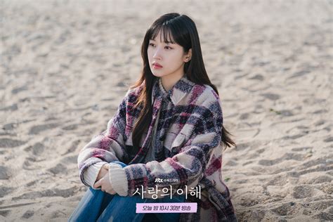 Yoo Yeon Seok Falls Into Despair As Moon Ga Young Disappears In "The ...