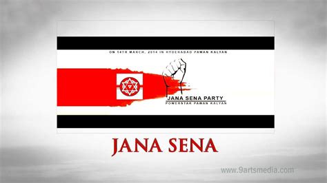 Janasena Party: Janasena Logo