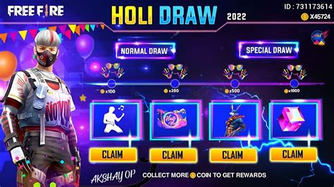 HOLI EVENT FREE REWARDS YouTube