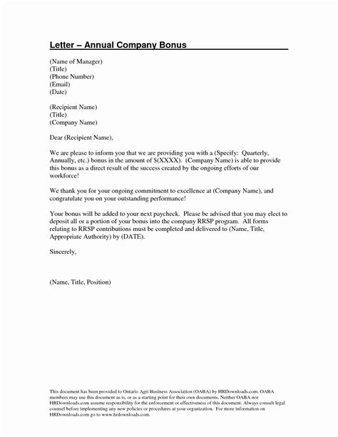 Sample Retention Bonus Letter For Employee