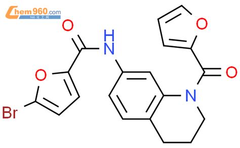 Bromo N Furan Carbonyl Dihydro H Quinolin