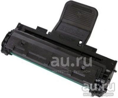 Картридж Samsung MLT-D108S Hi-Black для ML-1640/1641, ML-2240/2241 ...