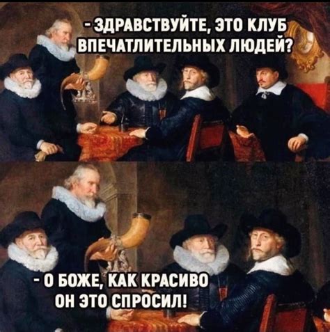Юмор за день и неинтересный фильм